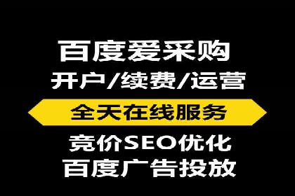 新闻资讯类APP如何利用头条信息流提升用户粘性